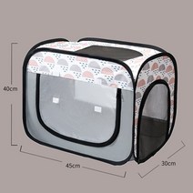 휴대용 접는 건조 가방 애완 동물 텐트 개 집 베이커 강아지 머리 불어 및 가정용 작은 헤어 드라이어, [03] Gray
