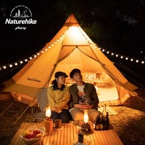 [국내배송A/S가능] 네이처하이크 브라이튼 12.3 면텐트 코튼 티피텐트 글램핑 장박 돔쉘터 리빙쉘, 전용매트