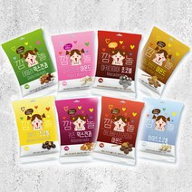 깜놀 믹스견과 8종(15g 40봉)세트-혼합견과 하루건강견과 선물세트, 선택4(데일리+요구르트맛)