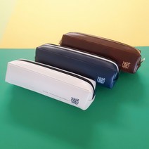 SNU 합격기원 서울대 컬러 필통 1+1, 네이비, 브라운