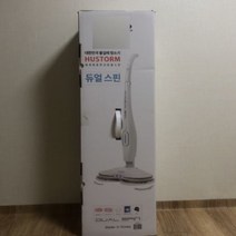 휴스톰 듀얼스핀 HS-10100W