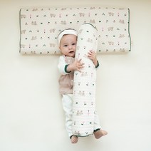 한스펌킨 메모리폼 말랑 바디필로우 안고자는 아기 베개, [밤부]베이비씰_브라운