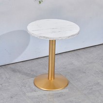휴게실 카페 탁자 스타벅스 소파 커피 업소용 디저트숍 테이블, 정부공식표준배분, 대리석원탁