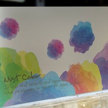 안개시트 칼라_빈티지 그라데이션_C02_W120xH180cm, 없음