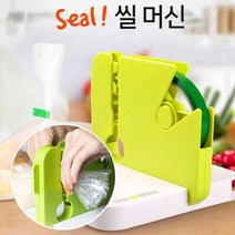 식품 신선밀봉 비닐포장 테이프 실링기 업소용실링기 업소용포장기 밀봉기, 1개, 레드 실테이프1개포함