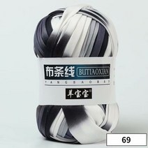 뜨개 실 질 털실 1 pc 다채로운 diy 크로 셰 천 원사 손 흔들며 바구니 카펫 셰, 1pc 69