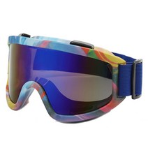 Dline Aielbro스노우 모빌 바람 방전 스키 마스크 스노우 보드 스노우 스키 고글을위한 스키 고글 겨울 안경 UV보호 스키 안경 높은가격순 판매량순 최신순, Colorful Blue