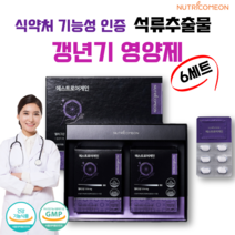 갱년기 영양제 여성호르몬 에스트로겐 프리미엄 석류추출물 뉴트리커먼 에스트로어게인 사은품 증정, 6세트