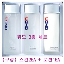 (무료배송) 워모 3종 기획 세트 남성화장품 / 스킨2개+로션1개, 3종(스킨2개+로션1개)-1개