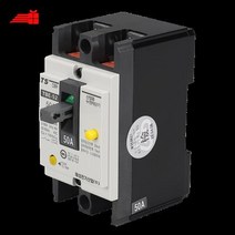 TBE_52)_누전차단기_5KA_2P_52(TCE_50A AB38, 상세페이지 참조