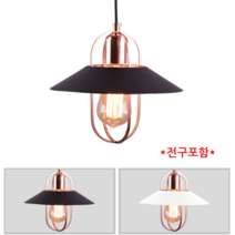 LED 거실등 식탁등 주방등 인테리어조명 팬던트 모리1등 전구포함, 블랙 에디슨LED벌브