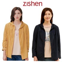 여성 후드 레터링 아우터 셔츠 [2컬러]