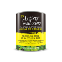 아티스트 월 컬러 벽화페인트 캔버스 그림 스텐실용 236ml, AB1