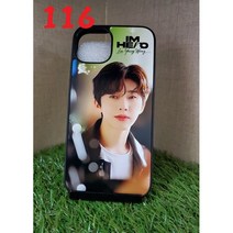 116 임영웅핸드폰케이스 임영웅사진폰케이스 갤럭시임영웅폰케이스 노트임영웅폰케이스 z플립임영웅케이스 임영웅굿즈 임영웅폰케이스제작.