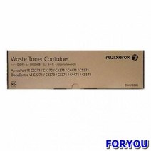 ForU4070 제록스 폐토너통 DC 83000매 드럼 재생드럼 이미징유닛 오키 캐논, 상세페이지 참조, 상세페이지 참조