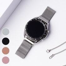 페이럽 갤럭시 워치 46mm 42mm 호환 밀레니즈 메쉬 메탈 자석 시계줄 밴드 스트랩 R800 R805 R810 R815, 워치 46mm 블랙
