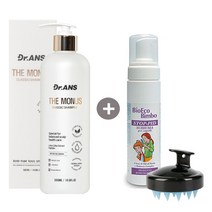 더모너스 클래식 탈모관리 샴푸 500ml (빔보샴푸200ml + 샴푸브러쉬 증정)