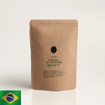 커피그대로 산미없는 구수한 브라질 산토스 내추럴 파인컵 NY2 갓볶은원두, 1kg, 분쇄:더치/사이폰