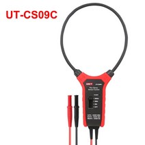 멀티미터 프로브 멀티테스트 리드 리들 uni-t ut-cs09aut-cs09cut-cs09d 플렉스 클램프 센서 3000a 유연한 AC 전류계 오실로스코프멀티미터 전류 프로브, 협력사, ut-cs09c