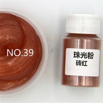 수성 페인트 LE Mica 파우더 비누 만들기 화장품용 천연 미카 미네랄 수제 착색 에폭시 수지 염료 진주 안료, 39.39