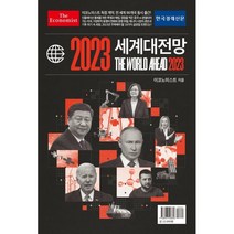 한국문학의리얼리즘과노동문학  오늘만 이가격