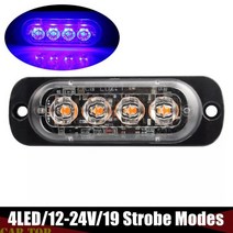 4LED 자동차 스트로브 경고 빛 그릴 깜박임 고장 비상 조명 자동차 트럭 트레일러 신호 램프 자동차에 대 한 LED 사이드 라이트, CA268-B