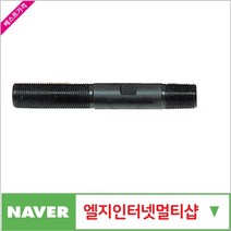 제이원공구 유압천공기볼트 중 삼성유압 책임공구, 본상품선택