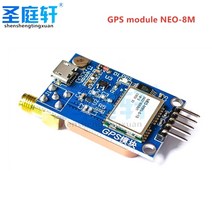 아두이노키트 프로그래밍 전자 아두이노 모듈 부품 neo-6m 마이크로 usb gps 모듈 neo-7m 위성 포지셔닝 arduino stm32 경로용 51개의 단일 칩 세라믹, 네오 8m