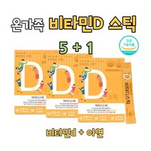 온가족 햇빛비타민 비타민D 아연 비타민C 영양제 히알루론산 남녀노소 하루 한포 비타민디 분말 가루 스틱형 식약처인증, 30포 X 6박스