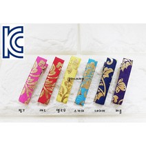 한복 머리핀/배씨머리핀/한복헤어악세사리/전통헤어악세사리, 5cm 스카이