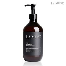라뮤즈 LA MUSE 포 인 원 하이드레이팅 바디 트리트먼트 500ml