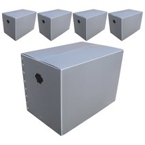 네오비 이사박스 5P, 은색, 5호, 5개
