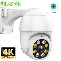 셀_CCTV 카메라 스마트 홈캠 8MP HD IP 카메라 야외 4K H.265 무선 Wifi PTZ 카메라 AI 추적 5MP 보안 CCTV 카메라 P2P 비디오 감시 iCsee APP, 04. 8MP Add 128G SD, 02. 미국 플러그