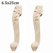 가구다리 2PCS 단단한 우드 가구 다리 TV 스탠드에 TeaTable 커피 테이블 소파 자 교체 피트, 01 25 x 65cm