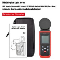 접지테스터기 멀티 테스터기 디지털 럭스 미터 휴대용 Luxmeter Luxometer HABOTEST 라이트 고정밀 광도계 조도계 TA8121 124853