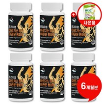 프리미엄 아르기닌 마카 야관문 팽화미 환 - 마카 45000mg 아르기닌 15000mg 초고함량 + 사은품 증정, 6병, 100g