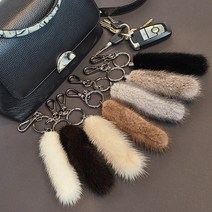 밍크 열쇠고리 자동차 키케이스 키홀더 커플 남자 수제 가방 키링 선물용, 블랙그라마(블랙)