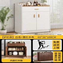 주방선반 수납장 싱크대하부장 800 1000 현대 조립식 사이드 보드 주방 캐비닛 옷장 컨테이너 코너 북유럽 가구, 6.style8