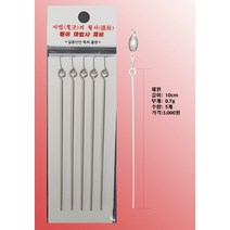 [영풍오메가] 붕어 마법사 채비 (마법사채비) 민물낚시채비 옥내림 (5개입)