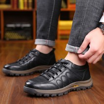 아이에스이랩 클래식 미끄럼방지 밑창 가죽 운동화 방한화 I5AC028A