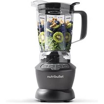뉴트리불렛 블렌더 NBF-28400 독일직구