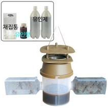 장수말벌 말벌 포획기 DM-B10 양봉 벌꿀 해충퇴치기