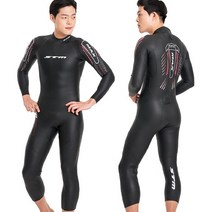 STM MAX 남성 철인3종 다이빙 서빙수트 웻 슈트 2022