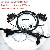 전기자전거컨트롤러 전자 자전거 스쿠터 유압 디스크 브레이크 세트 Ebike 2pin 플러그 컷 오일 왼쪽 오른, lfrr-w