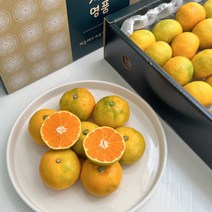 고당도 제주 하우스 감귤, 2kg (소중과 가정용), 1개
