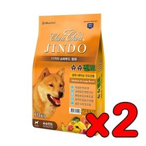 영양균형 진돗개 성견용 사료 10kg x2 시니어 소형견 피부사료 개밥