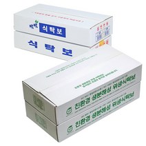 일회용 친환경 생분해성 식탁보 위생 다용도 상종이, 일반 비닐식탁보 50매