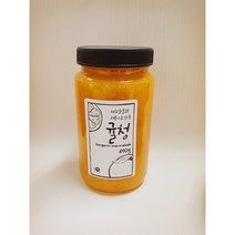 레몬이 퐁당빠진 수제 감귤청 귤청, 650g, 1개