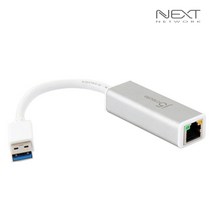 NEXT-JUE130 USB3.0 to LAN 기기비트 유선랜카드