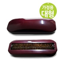 무동력 먼지청소기 대형 가정용 단품, 임의발송